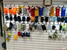 Ателье швейные Техноткань в Томске