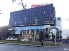 ресторан Novotel Krasnoyarsk center в Красноярске