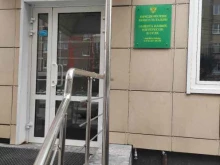 юридический центр Цивилистъ в Видном
