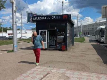 Быстрое питание Marshall Grill в Уфе