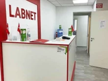 медицинская лаборатория Labnet в Барнауле