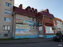 ателье по ремонту и пошиву одежды Crazy-hand в Пскове