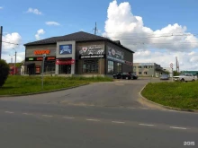 торгово-сервисный центр Vianor в Смоленске