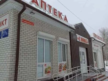аптека №1 36.6 в Тобольске