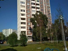 территориальный центр социального обслуживания Зеленоградский в Москве