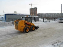 Вывоз мусора Компания по предоставлению услуг аренды мини-погрузчиков в Новосибирске