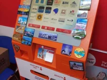 терминал Pay.Travel в Котельниках
