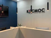 интернет-провайдер Космос в Тюмени