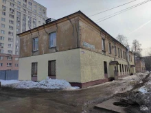 Логопед Коммуникариум в Нижнем Новгороде