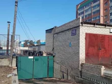 гаражный кооператив СтандАрт в Чите