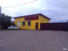 магазин автозапчастей Вожди Уссурийск в Уссурийске