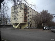 Управление по вопросам муниципальной службы и кадров Администрация г. Перми в Перми