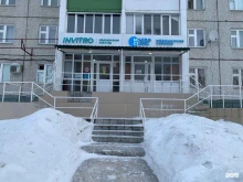 медицинский центр MacroClinic в Ноябрьске