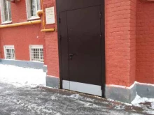 Студия косметологии, улица Мясницкая, 21/8 ст8-9 