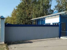 Фреон клима системс, Коровинское шоссе, 35 ст14 