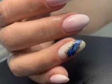 Mone, проспект Капитана Рачкова, 13 