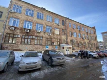 Спортивные секции Центр развития айкидо в Ижевске