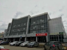 центр недвижимости, ипотеки и страхования Этажи в Новокузнецке