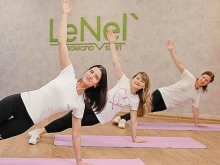 центр фитнеса и красоты LeNel` в Новосибирске