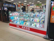 Gl_akss, Бирюлёвская улица, 51 к1 
