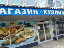 Кулинарии Кулинария в Невинномысске