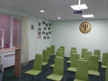 Услуги психолога Университет психологии и психотерапии им. профессора Г.В. Залевского в Краснодаре