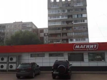 супермаркет Магнит у дома в Ярославле