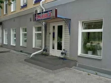 Радиостанции Радио-3, FM 103.5 в Омске