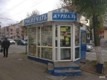 киоск печатной продукции Роспечать в Владимире
