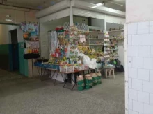 Свадебные товары Магазин посадочных материалов в Чебоксарах