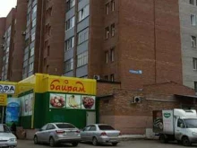 служба заказа легкового транспорта 400 в Уфе