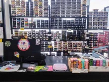 магазин табачных изделий К. Мама в Кемерово