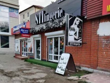 магазин женского нижнего белья Sti Lingerie в Махачкале