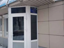 салон-парикмахерская Креатив в Твери