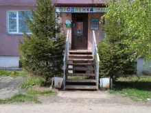 Детские / подростковые клубы Продлёнка на 5 в Костроме