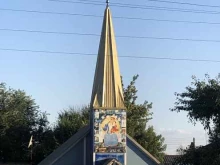 Приходы Приход святого Франциска Ассизского Римско-Католической церкви в Элисте