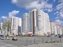 семейная школа Альтера в Екатеринбурге