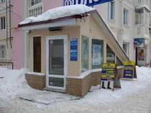 Ремонт обуви / кожгалантереи Мастерская по ремонту и реставрации обуви в Йошкар-Оле