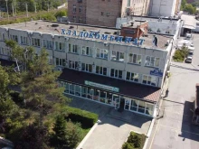 оптово-розничная компания Владайс в Владивостоке