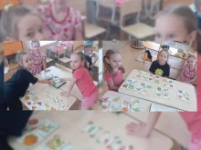 Детские сады Детский сад №46 в Каменске-Уральском