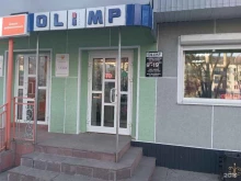 магазин Olimp в Бугульме