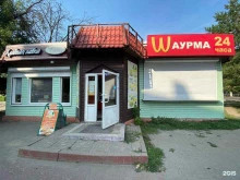 магазин Ореховский пекарь в Орехово-Зуево