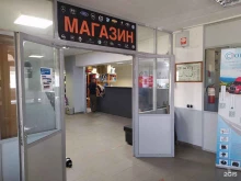магазин TruckMarket43 в Кирове