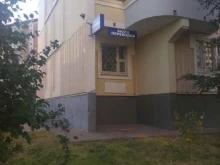 Максислог, улица Кадырова, 8 к3 