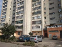 аптека Бонтон в Липецке