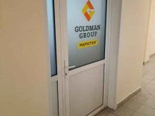 отдел маркетинга Goldman group в Красноярске