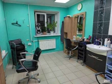парикмахерская Элит-Стиль в Улан-Удэ