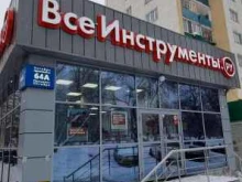 интернет-гипермаркет товаров для строительства и ремонта ВсеИнструменты.ру в Уфе