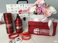 лингвистическая школа London Express в Когалыме