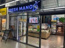 магазин экзотических фруктов из Азии FRESH MANGO в Екатеринбурге